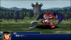 画像ギャラリー No.090のサムネイル画像 / 「スーパーロボット大戦T」の最新スクリーションショットが公開。スペシャル参戦オリジナルロボット“ゲシュペンスト”の登場も明らかに