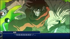 画像ギャラリー No.091のサムネイル画像 / 「スーパーロボット大戦T」の最新スクリーションショットが公開。スペシャル参戦オリジナルロボット“ゲシュペンスト”の登場も明らかに