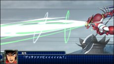 画像ギャラリー No.092のサムネイル画像 / 「スーパーロボット大戦T」の最新スクリーションショットが公開。スペシャル参戦オリジナルロボット“ゲシュペンスト”の登場も明らかに