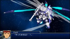 画像ギャラリー No.094のサムネイル画像 / 「スーパーロボット大戦T」の最新スクリーションショットが公開。スペシャル参戦オリジナルロボット“ゲシュペンスト”の登場も明らかに