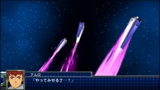 画像ギャラリー No.096のサムネイル画像 / 「スーパーロボット大戦T」の最新スクリーションショットが公開。スペシャル参戦オリジナルロボット“ゲシュペンスト”の登場も明らかに