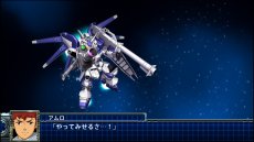 画像ギャラリー No.098のサムネイル画像 / 「スーパーロボット大戦T」の最新スクリーションショットが公開。スペシャル参戦オリジナルロボット“ゲシュペンスト”の登場も明らかに