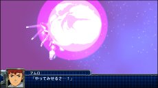 画像ギャラリー No.099のサムネイル画像 / 「スーパーロボット大戦T」の最新スクリーションショットが公開。スペシャル参戦オリジナルロボット“ゲシュペンスト”の登場も明らかに
