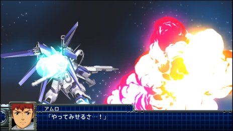 画像ギャラリー No.100のサムネイル画像 / 「スーパーロボット大戦T」の最新スクリーションショットが公開。スペシャル参戦オリジナルロボット“ゲシュペンスト”の登場も明らかに