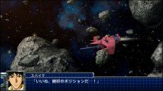 画像ギャラリー No.106のサムネイル画像 / 「スーパーロボット大戦T」の最新スクリーションショットが公開。スペシャル参戦オリジナルロボット“ゲシュペンスト”の登場も明らかに
