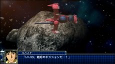 画像ギャラリー No.107のサムネイル画像 / 「スーパーロボット大戦T」の最新スクリーションショットが公開。スペシャル参戦オリジナルロボット“ゲシュペンスト”の登場も明らかに