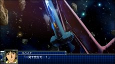 画像ギャラリー No.108のサムネイル画像 / 「スーパーロボット大戦T」の最新スクリーションショットが公開。スペシャル参戦オリジナルロボット“ゲシュペンスト”の登場も明らかに