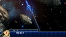 画像ギャラリー No.109のサムネイル画像 / 「スーパーロボット大戦T」の最新スクリーションショットが公開。スペシャル参戦オリジナルロボット“ゲシュペンスト”の登場も明らかに