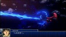 画像ギャラリー No.110のサムネイル画像 / 「スーパーロボット大戦T」の最新スクリーションショットが公開。スペシャル参戦オリジナルロボット“ゲシュペンスト”の登場も明らかに