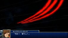 画像ギャラリー No.116のサムネイル画像 / 「スーパーロボット大戦T」の最新スクリーションショットが公開。スペシャル参戦オリジナルロボット“ゲシュペンスト”の登場も明らかに