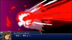 画像ギャラリー No.117のサムネイル画像 / 「スーパーロボット大戦T」の最新スクリーションショットが公開。スペシャル参戦オリジナルロボット“ゲシュペンスト”の登場も明らかに
