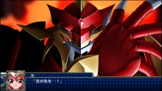 画像ギャラリー No.120のサムネイル画像 / 「スーパーロボット大戦T」の最新スクリーションショットが公開。スペシャル参戦オリジナルロボット“ゲシュペンスト”の登場も明らかに