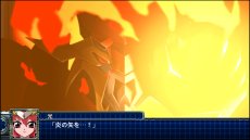 画像ギャラリー No.121のサムネイル画像 / 「スーパーロボット大戦T」の最新スクリーションショットが公開。スペシャル参戦オリジナルロボット“ゲシュペンスト”の登場も明らかに