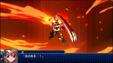 画像ギャラリー No.122のサムネイル画像 / 「スーパーロボット大戦T」の最新スクリーションショットが公開。スペシャル参戦オリジナルロボット“ゲシュペンスト”の登場も明らかに
