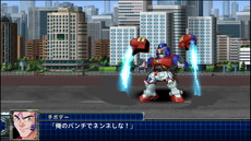 画像ギャラリー No.009のサムネイル画像 / 「スーパーロボット大戦T」，海神セレスやノーベルガンダムなどの戦闘画面が公開。期間限定版と早期購入特典の内容も発表
