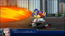 画像ギャラリー No.011のサムネイル画像 / 「スーパーロボット大戦T」，海神セレスやノーベルガンダムなどの戦闘画面が公開。期間限定版と早期購入特典の内容も発表