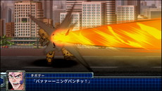 画像ギャラリー No.012のサムネイル画像 / 「スーパーロボット大戦T」，海神セレスやノーベルガンダムなどの戦闘画面が公開。期間限定版と早期購入特典の内容も発表