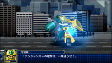 画像ギャラリー No.020のサムネイル画像 / 「スーパーロボット大戦T」，海神セレスやノーベルガンダムなどの戦闘画面が公開。期間限定版と早期購入特典の内容も発表