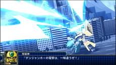 画像ギャラリー No.021のサムネイル画像 / 「スーパーロボット大戦T」，海神セレスやノーベルガンダムなどの戦闘画面が公開。期間限定版と早期購入特典の内容も発表