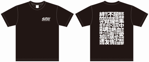 画像ギャラリー No.005のサムネイル画像 / スーパーロボット大戦シリーズのWeb番組「生スパロボチャンネル」が1月11日に配信