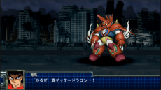 画像ギャラリー No.001のサムネイル画像 / 「スーパーロボット大戦T」，真ゲッタードラゴン（ゲッターロボ大決戦!）やヴェルビンなどの戦闘シーンが公開