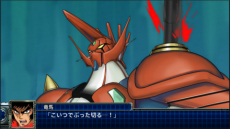 画像ギャラリー No.002のサムネイル画像 / 「スーパーロボット大戦T」，真ゲッタードラゴン（ゲッターロボ大決戦!）やヴェルビンなどの戦闘シーンが公開