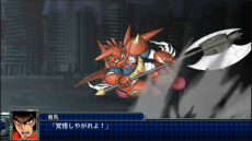 画像ギャラリー No.004のサムネイル画像 / 「スーパーロボット大戦T」，真ゲッタードラゴン（ゲッターロボ大決戦!）やヴェルビンなどの戦闘シーンが公開