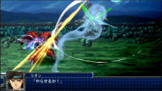 画像ギャラリー No.009のサムネイル画像 / 「スーパーロボット大戦T」，真ゲッタードラゴン（ゲッターロボ大決戦!）やヴェルビンなどの戦闘シーンが公開