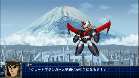 画像ギャラリー No.011のサムネイル画像 / 「スーパーロボット大戦T」，真ゲッタードラゴン（ゲッターロボ大決戦!）やヴェルビンなどの戦闘シーンが公開