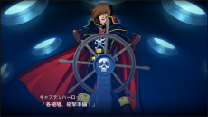 画像ギャラリー No.016のサムネイル画像 / 「スーパーロボット大戦T」，真ゲッタードラゴン（ゲッターロボ大決戦!）やヴェルビンなどの戦闘シーンが公開