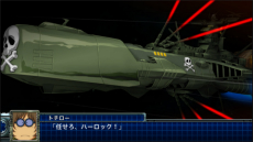 画像ギャラリー No.017のサムネイル画像 / 「スーパーロボット大戦T」，真ゲッタードラゴン（ゲッターロボ大決戦!）やヴェルビンなどの戦闘シーンが公開