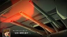 画像ギャラリー No.020のサムネイル画像 / 「スーパーロボット大戦T」，真ゲッタードラゴン（ゲッターロボ大決戦!）やヴェルビンなどの戦闘シーンが公開
