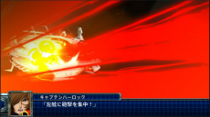 画像ギャラリー No.021のサムネイル画像 / 「スーパーロボット大戦T」，真ゲッタードラゴン（ゲッターロボ大決戦!）やヴェルビンなどの戦闘シーンが公開