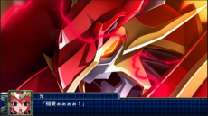 画像ギャラリー No.024のサムネイル画像 / 「スーパーロボット大戦T」，真ゲッタードラゴン（ゲッターロボ大決戦!）やヴェルビンなどの戦闘シーンが公開