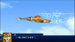 画像ギャラリー No.026のサムネイル画像 / 「スーパーロボット大戦T」，真ゲッタードラゴン（ゲッターロボ大決戦!）やヴェルビンなどの戦闘シーンが公開