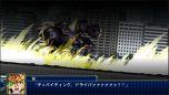 画像ギャラリー No.031のサムネイル画像 / 「スーパーロボット大戦T」，真ゲッタードラゴン（ゲッターロボ大決戦!）やヴェルビンなどの戦闘シーンが公開