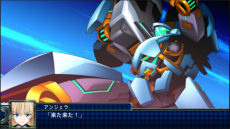 画像ギャラリー No.037のサムネイル画像 / 「スーパーロボット大戦T」，真ゲッタードラゴン（ゲッターロボ大決戦!）やヴェルビンなどの戦闘シーンが公開