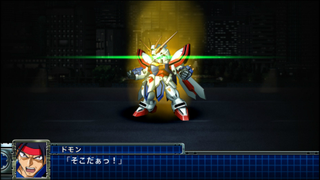 画像ギャラリー No.042のサムネイル画像 / 「スーパーロボット大戦T」，真ゲッタードラゴン（ゲッターロボ大決戦!）やヴェルビンなどの戦闘シーンが公開