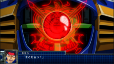 画像ギャラリー No.043のサムネイル画像 / 「スーパーロボット大戦T」，真ゲッタードラゴン（ゲッターロボ大決戦!）やヴェルビンなどの戦闘シーンが公開