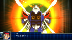 画像ギャラリー No.044のサムネイル画像 / 「スーパーロボット大戦T」，真ゲッタードラゴン（ゲッターロボ大決戦!）やヴェルビンなどの戦闘シーンが公開