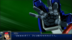 画像ギャラリー No.046のサムネイル画像 / 「スーパーロボット大戦T」，真ゲッタードラゴン（ゲッターロボ大決戦!）やヴェルビンなどの戦闘シーンが公開