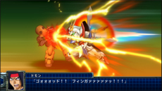 画像ギャラリー No.047のサムネイル画像 / 「スーパーロボット大戦T」，真ゲッタードラゴン（ゲッターロボ大決戦!）やヴェルビンなどの戦闘シーンが公開