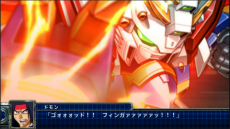 画像ギャラリー No.048のサムネイル画像 / 「スーパーロボット大戦T」，真ゲッタードラゴン（ゲッターロボ大決戦!）やヴェルビンなどの戦闘シーンが公開