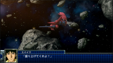 画像ギャラリー No.049のサムネイル画像 / 「スーパーロボット大戦T」，真ゲッタードラゴン（ゲッターロボ大決戦!）やヴェルビンなどの戦闘シーンが公開