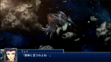 画像ギャラリー No.050のサムネイル画像 / 「スーパーロボット大戦T」，真ゲッタードラゴン（ゲッターロボ大決戦!）やヴェルビンなどの戦闘シーンが公開