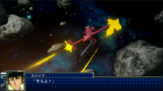 画像ギャラリー No.051のサムネイル画像 / 「スーパーロボット大戦T」，真ゲッタードラゴン（ゲッターロボ大決戦!）やヴェルビンなどの戦闘シーンが公開
