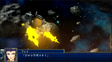 画像ギャラリー No.052のサムネイル画像 / 「スーパーロボット大戦T」，真ゲッタードラゴン（ゲッターロボ大決戦!）やヴェルビンなどの戦闘シーンが公開