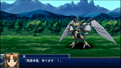 画像ギャラリー No.055のサムネイル画像 / 「スーパーロボット大戦T」，真ゲッタードラゴン（ゲッターロボ大決戦!）やヴェルビンなどの戦闘シーンが公開