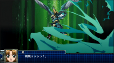 画像ギャラリー No.058のサムネイル画像 / 「スーパーロボット大戦T」，真ゲッタードラゴン（ゲッターロボ大決戦!）やヴェルビンなどの戦闘シーンが公開