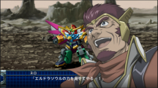 画像ギャラリー No.060のサムネイル画像 / 「スーパーロボット大戦T」，真ゲッタードラゴン（ゲッターロボ大決戦!）やヴェルビンなどの戦闘シーンが公開